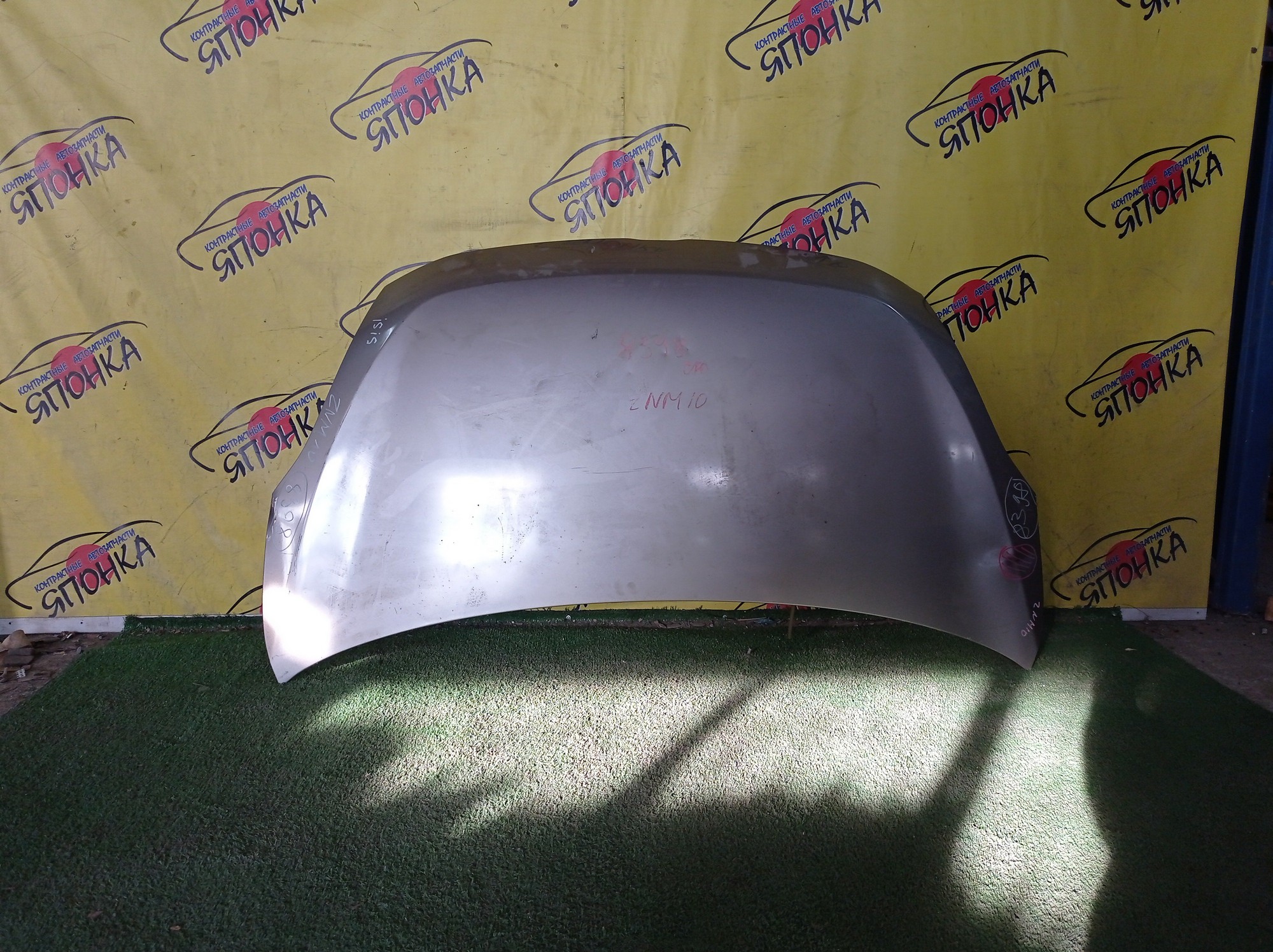 КАПОТ/TOY/ISIS/ANM10G/ANM10W/ANM15G/ANM15W/ZGM10G/ZGM10W/ZGM11G/ZGM11W/ZGM15G/ZGM15W/ZNM10G/УЦЕНКА