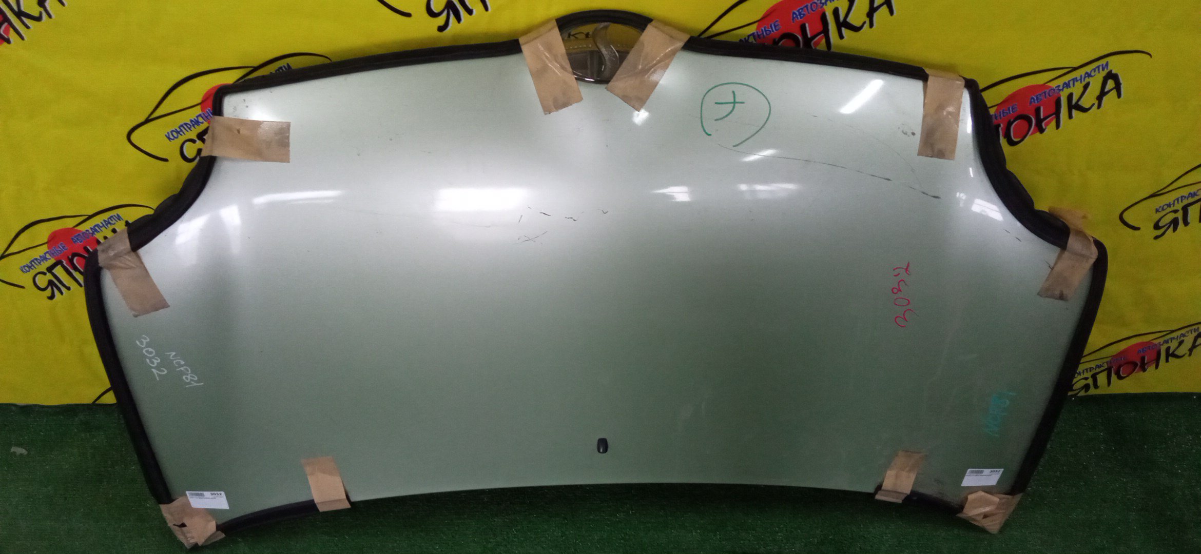 КАПОТ/TOY/SIENTA/NCP81/NCP85