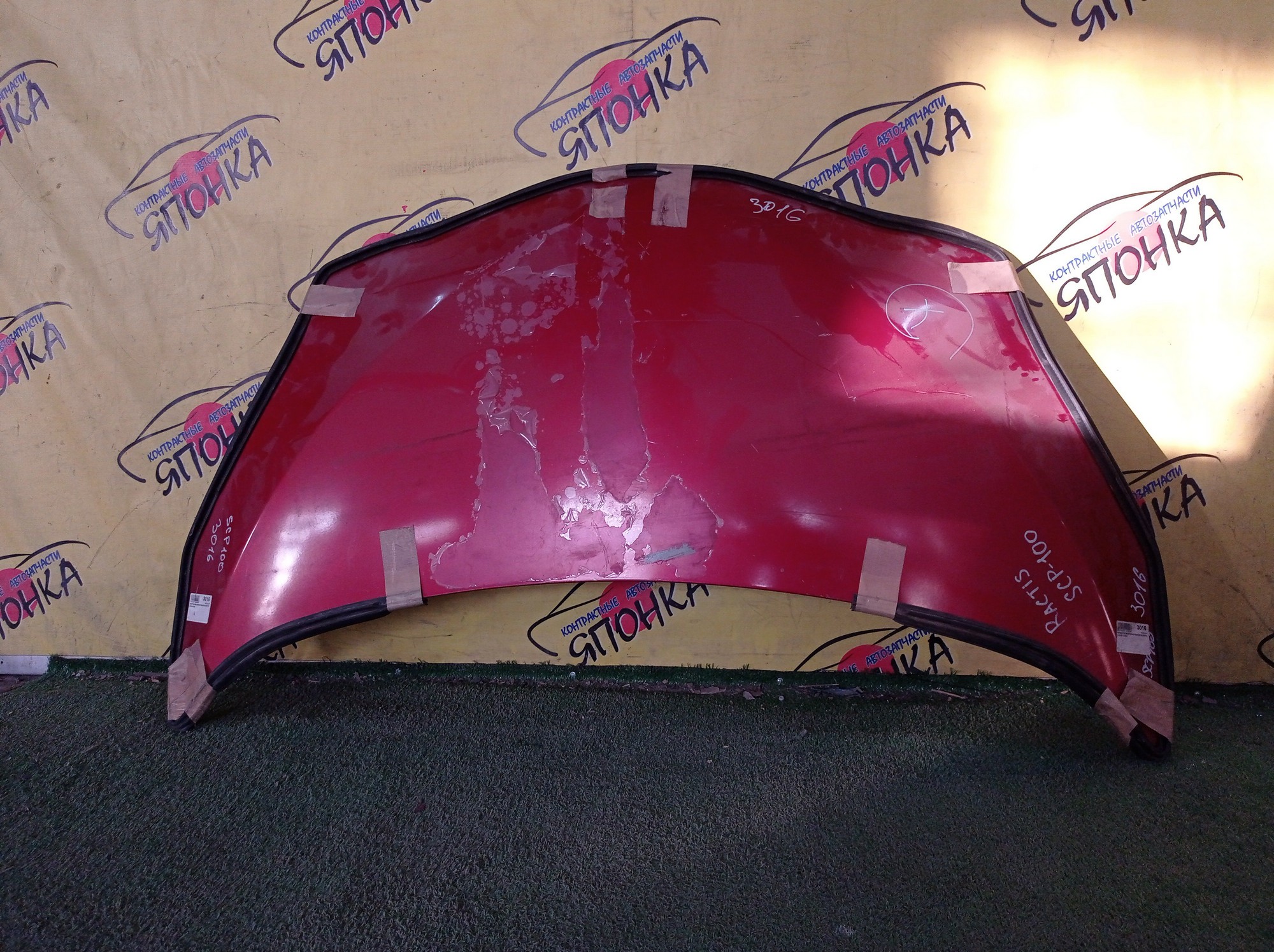 КАПОТ/TOY/RACTIS/NCP100/NCP105/SCP100