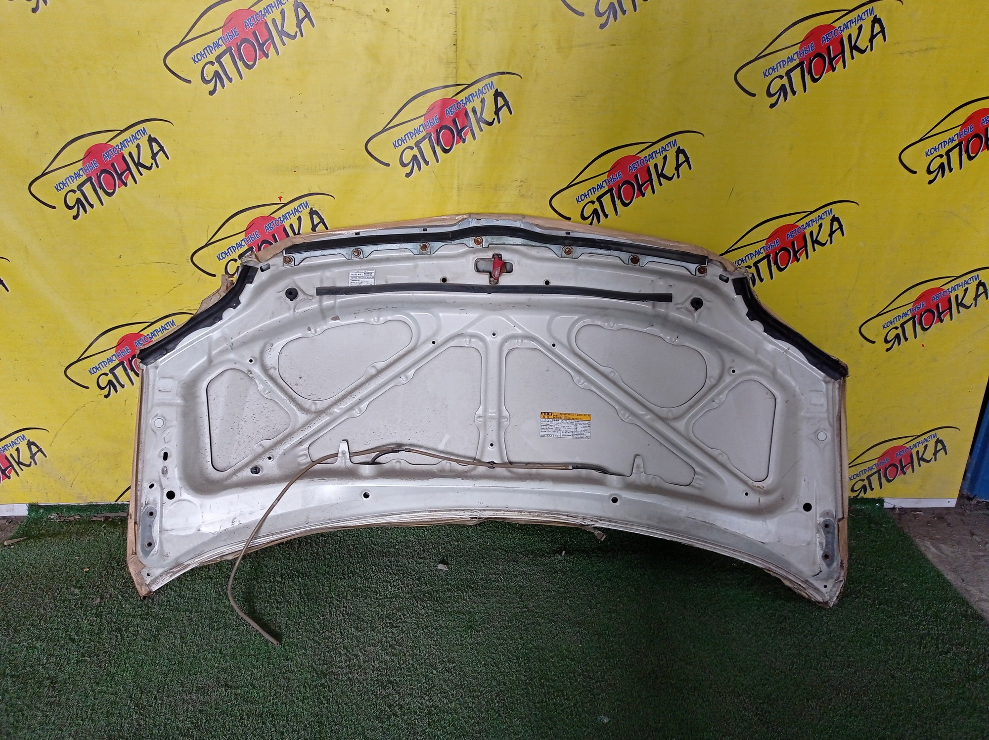 КАПОТ/TOY/NOAH/AZR60/AZR65/УЦЕНКА