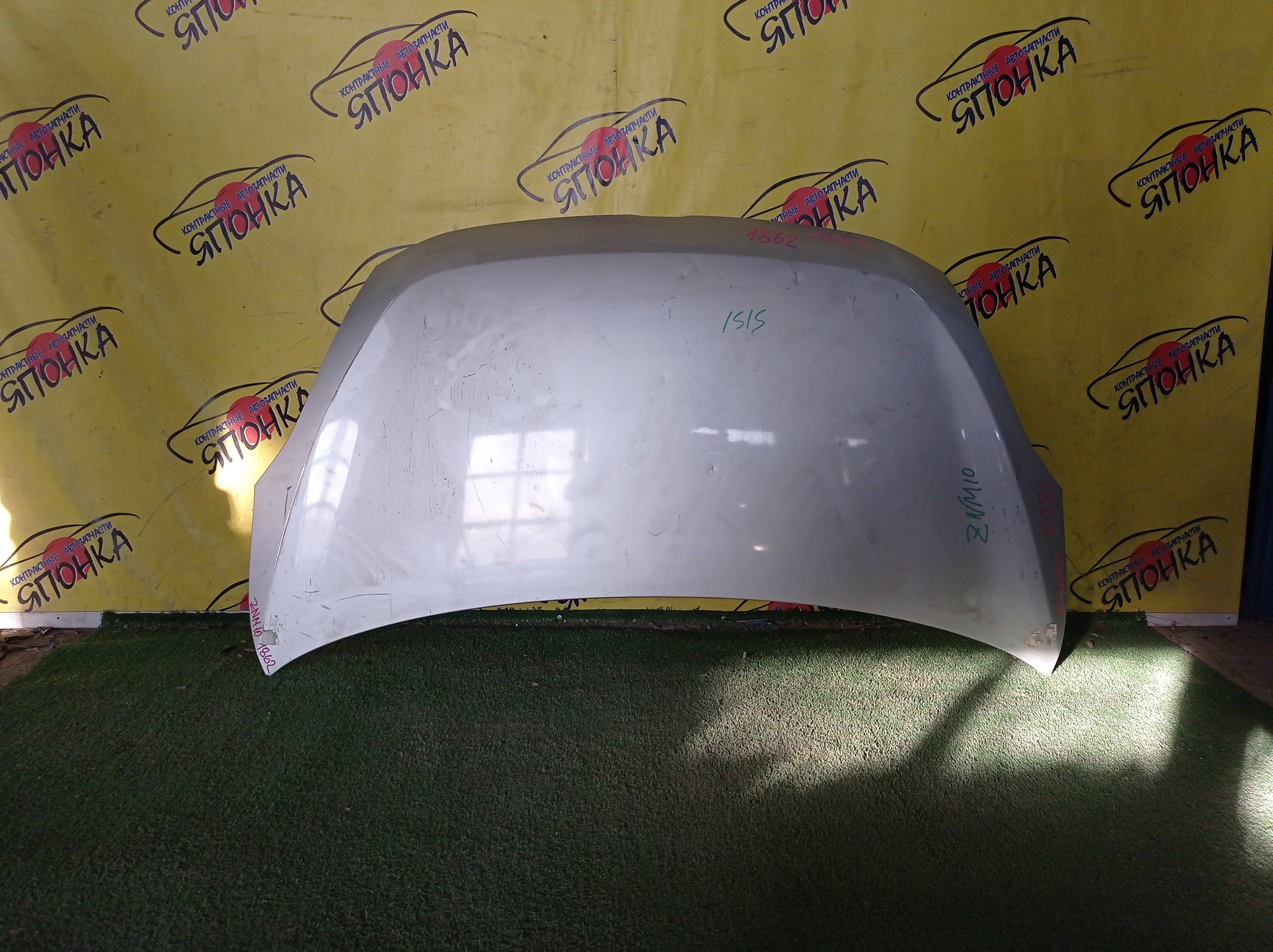 КАПОТ/TOY/ISIS/ANM10G/ANM10W/ANM15G/ANM15W/ZGM10G/ZGM10W/ZGM11G/ZGM11W/ZGM15G/ZGM15W/ZNM10G