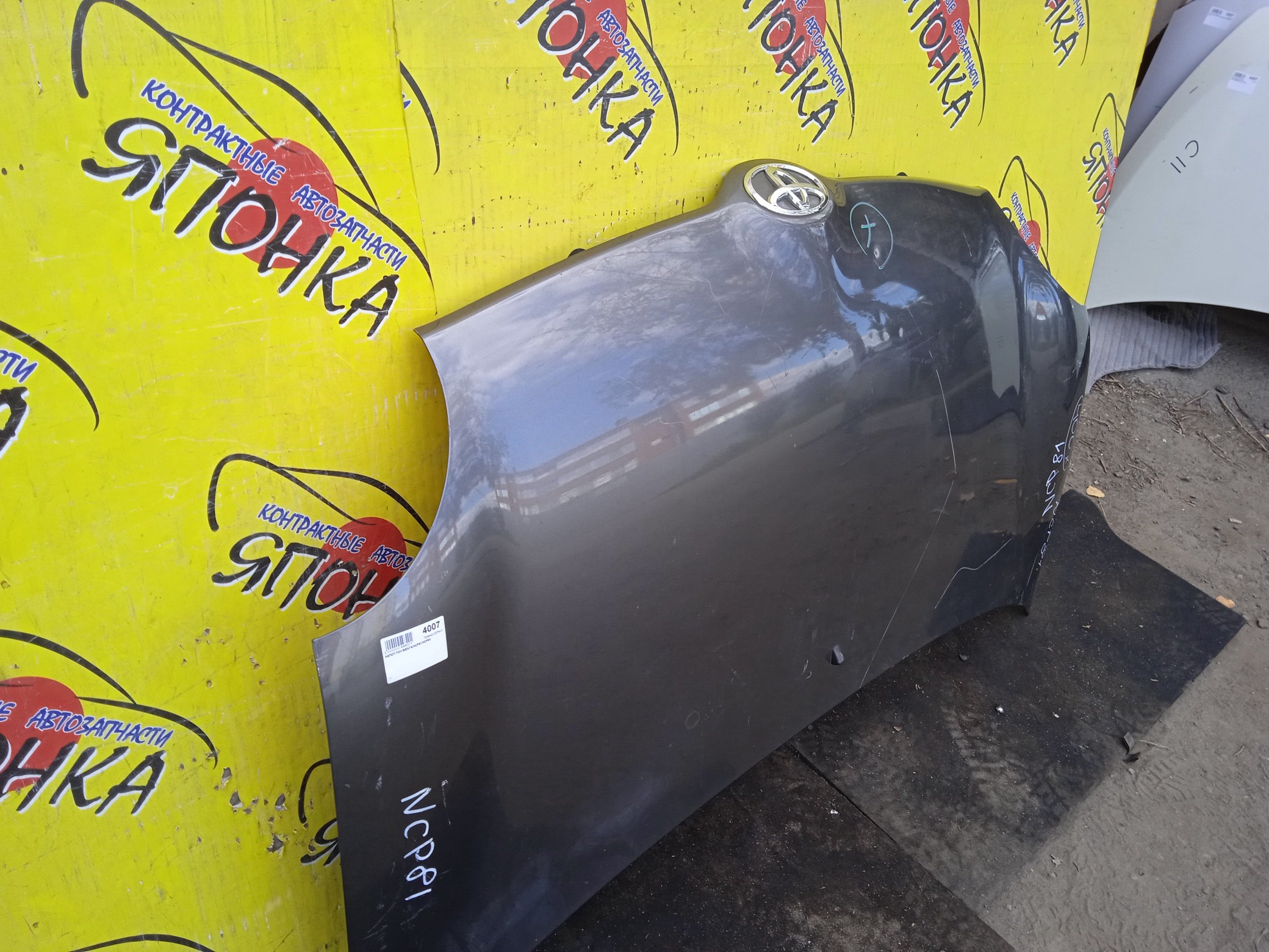 КАПОТ/TOY/SIENTA/NCP81/NCP85