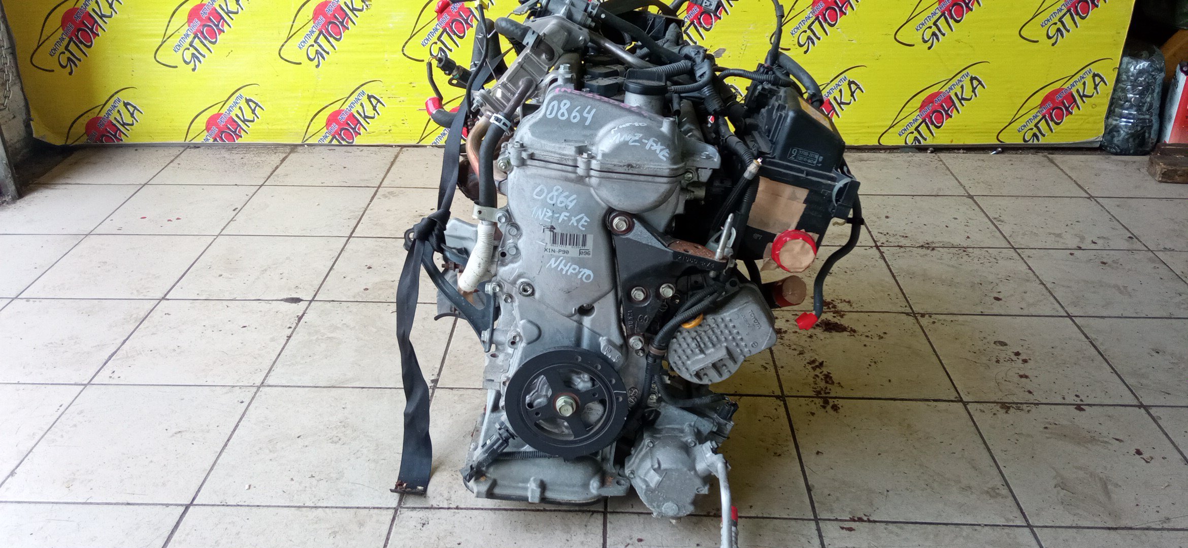 ДВС/TOY/1NZ-FXE/AQUA/PRIUS C/NHP10