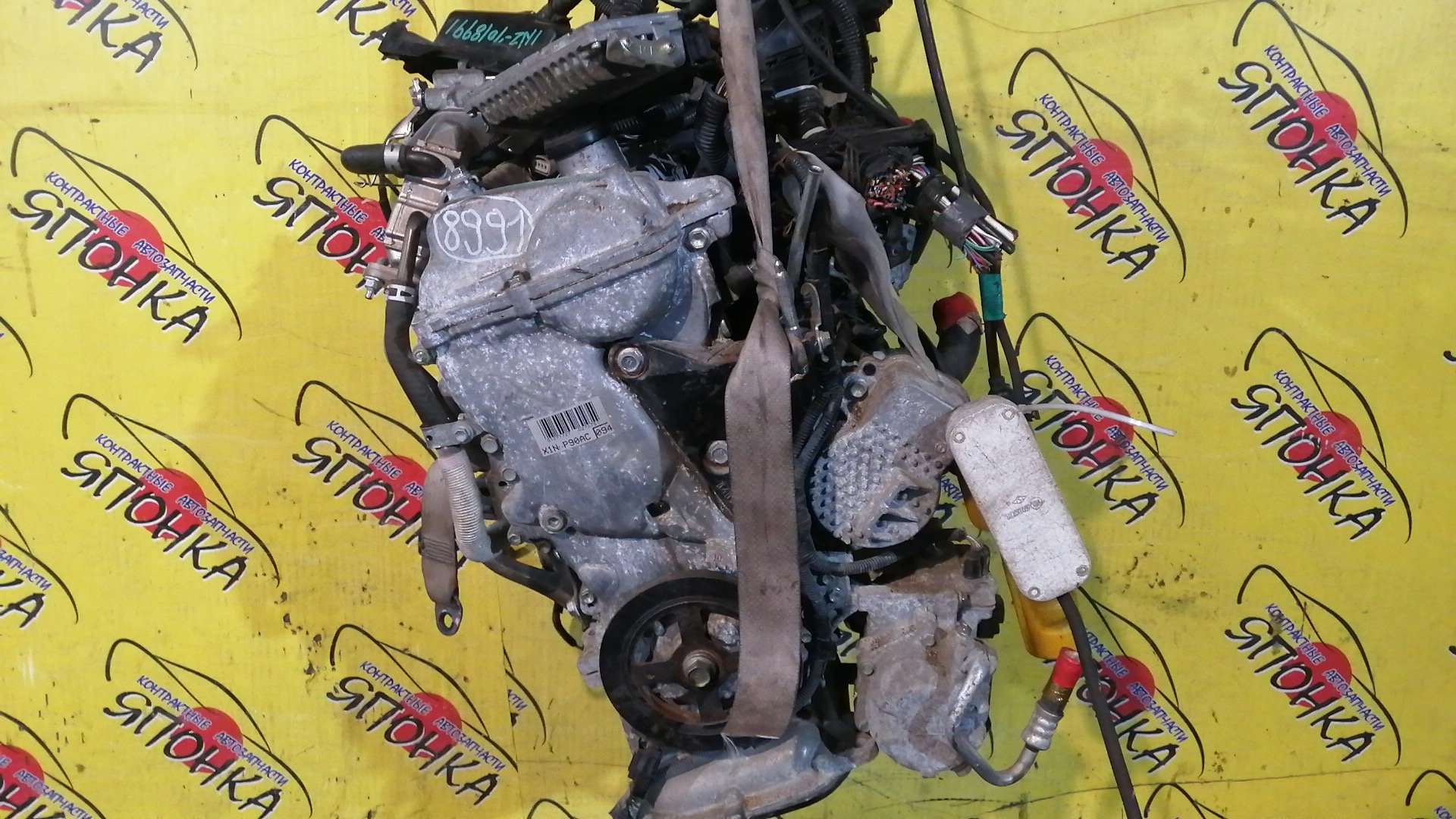 ДВС/TOY/1NZ-FXE/AQUA/PRIUS C/NHP10