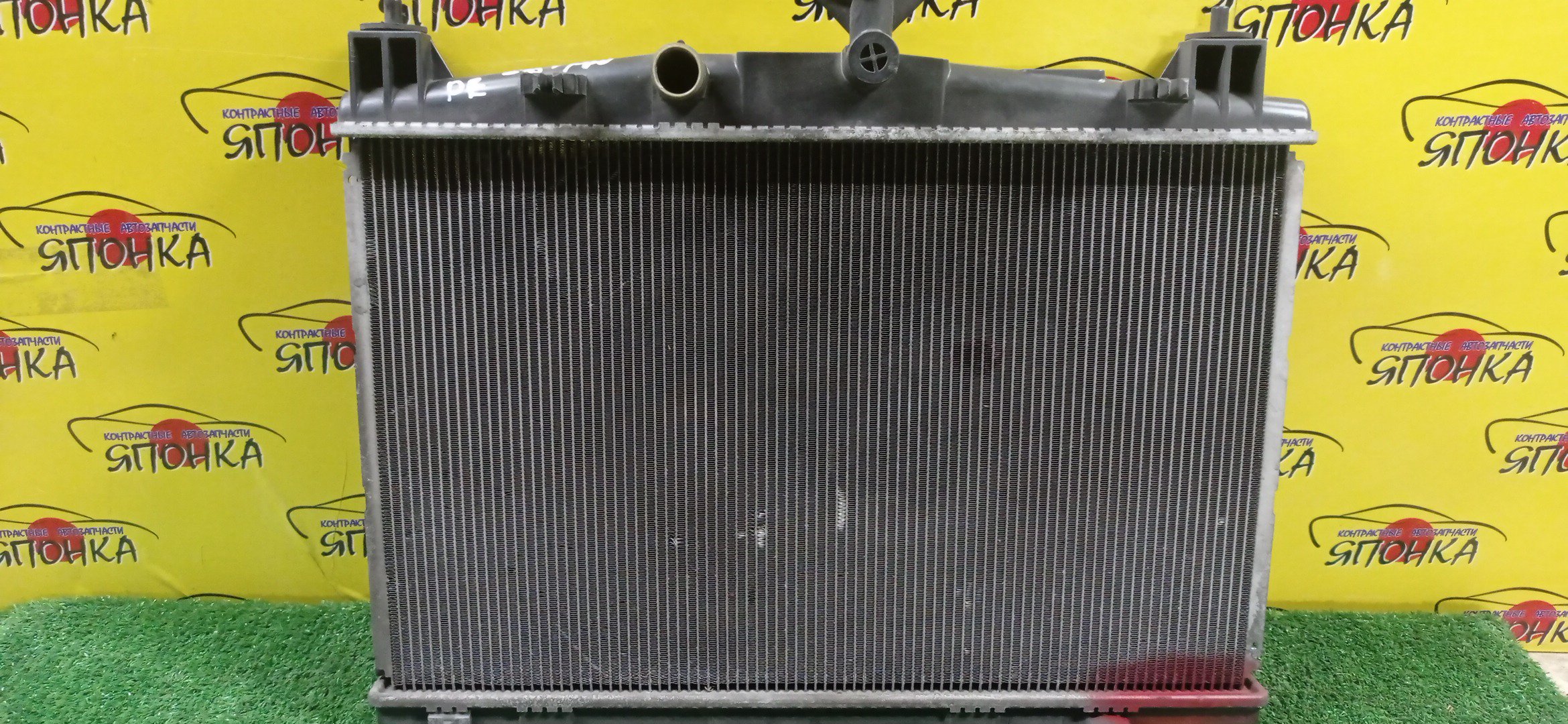 РАДИАТОР ДВИГАТЕЛЯ/MAZ/DEMIO/MAZDA2/DE3AS/DE3FS/DE5FS/DEJFS/ZJ/ZY/БЕЗ ТРУБОК