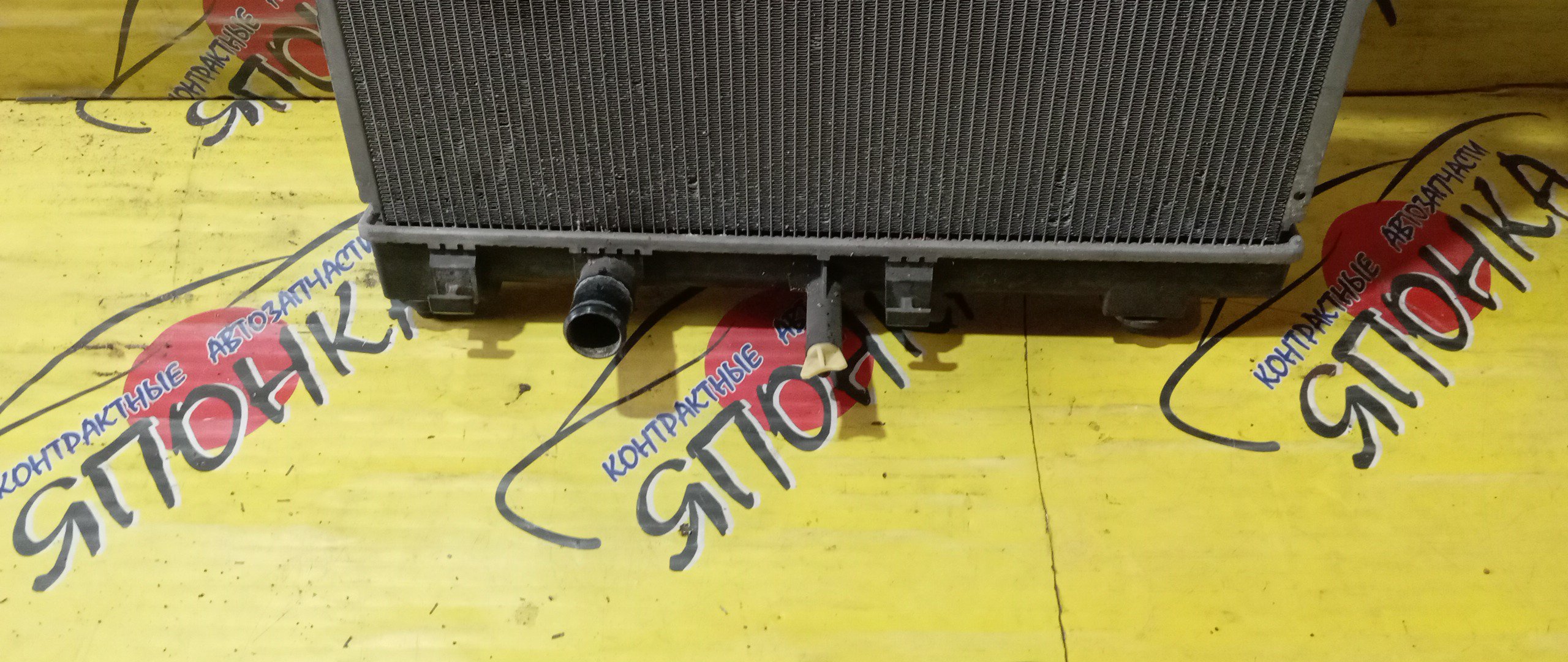 РАДИАТОР ДВИГАТЕЛЯ/TOY/BELTA/RACTIS/VITZ/YARIS/KSP130/KSP90/KSP92/SCP100/SCP90/SCP92/1KR-FE/2SZ-FE/CVT/MTM