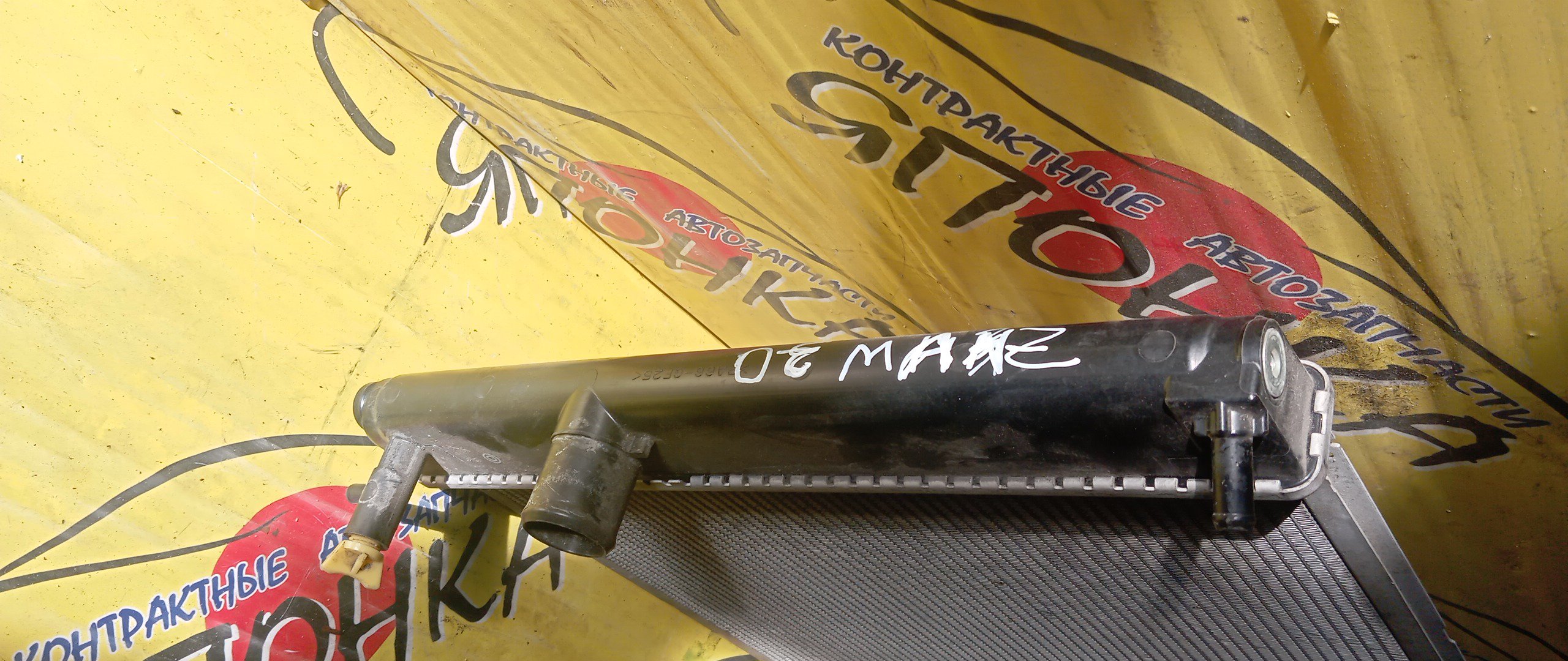 РАДИАТОР ДВИГАТЕЛЯ/TOY/LEXUS CT200H/PRIUS/2ZR-FXE/ZVW30/ZVW35/ZWA10