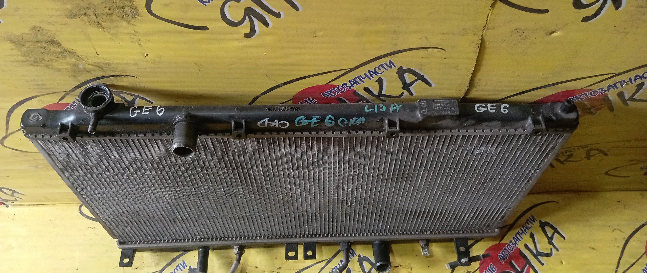 РАДИАТОР ДВИГАТЕЛЯ/HON/FIT/FIT SHUTTLE/GE6/GE7/GE8/GE9/GG7/GG8/L13A/L15A/УЦЕНКА