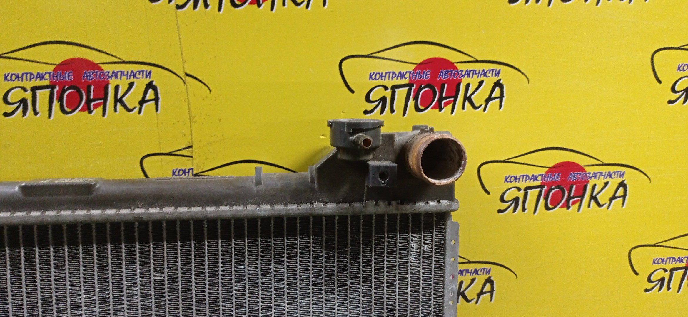 РАДИАТОР ДВИГАТЕЛЯ/TOY/MARK II/MARK II BLIT/VEROSSA/JZX110/JZX115/1JZ