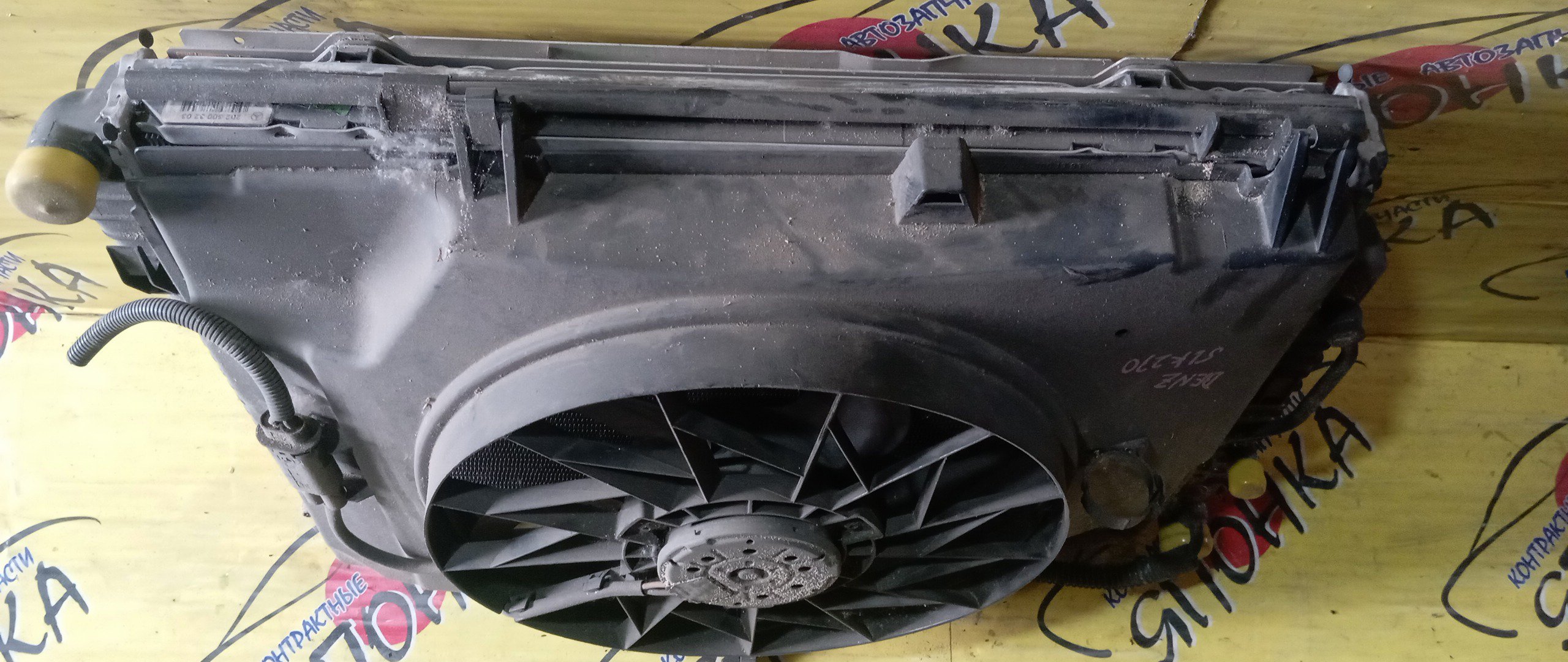 РАДИАТОР ДВИГАТЕЛЯ/MERC/SL-CLASS/SLK-CLASS/R170/111973/С ДИФУЗОРОМ