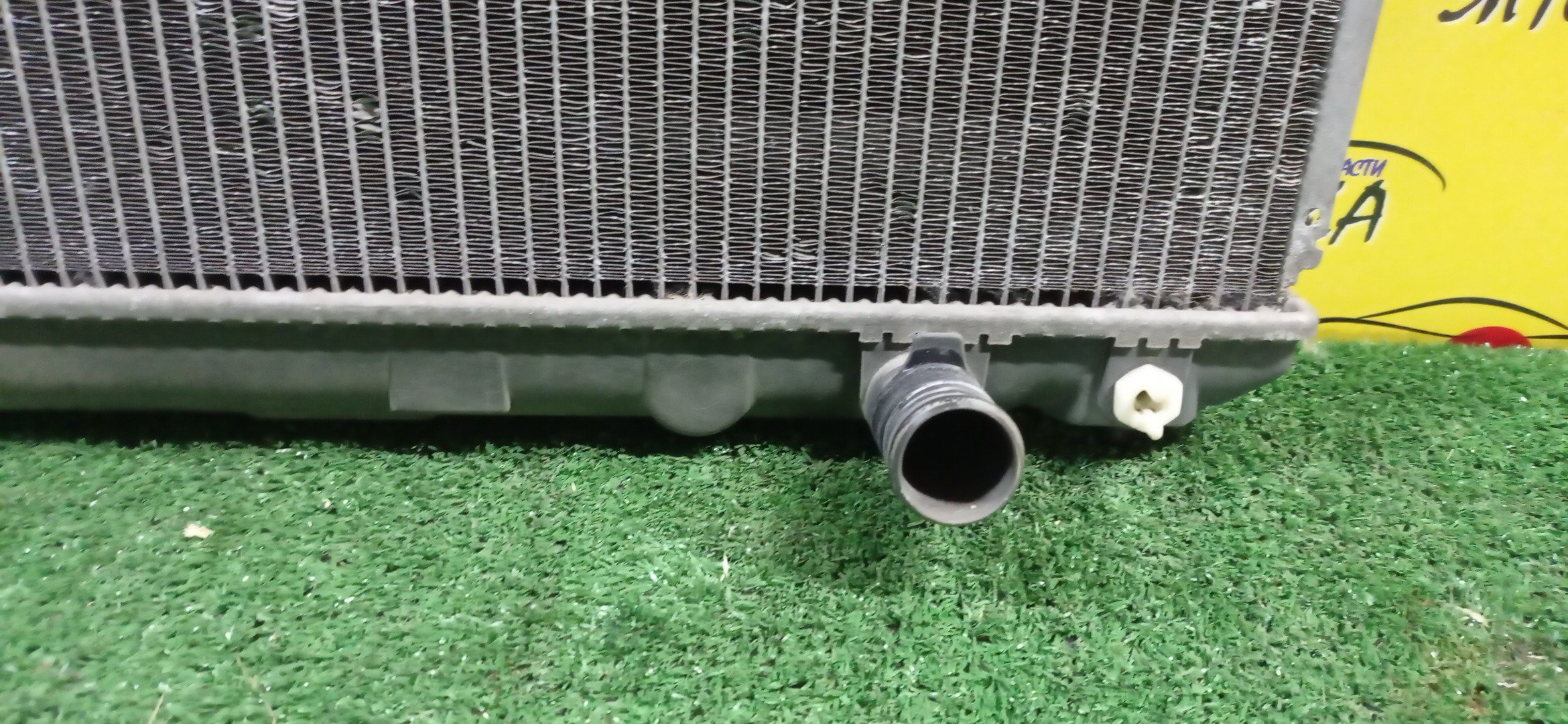 РАДИАТОР ДВИГАТЕЛЯ/TOY/MARK II/MARK II BLIT/VEROSSA/JZX110/JZX115/1JZ