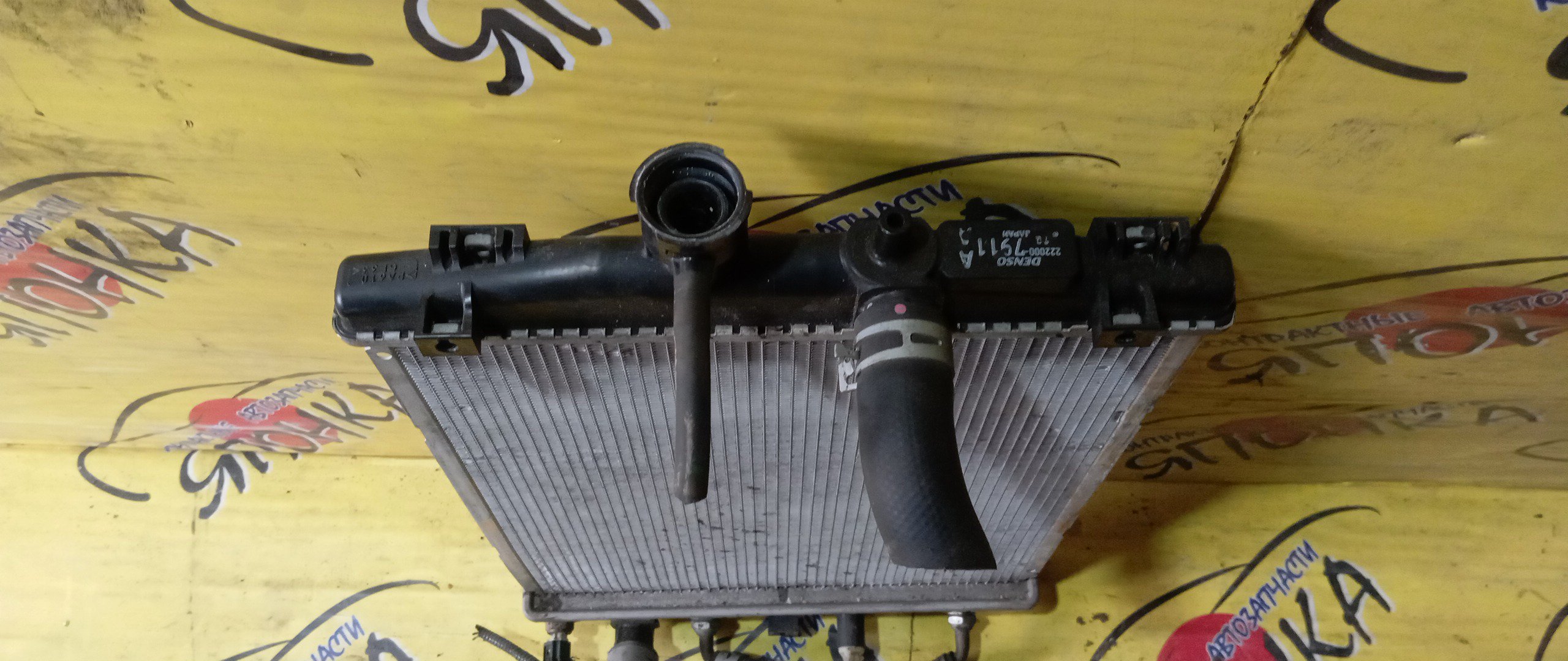 РАДИАТОР ДВИГАТЕЛЯ/HON/N-BOX/N-BOX+/N-BOX SLASH/S07A/JF1/JF2/ATM