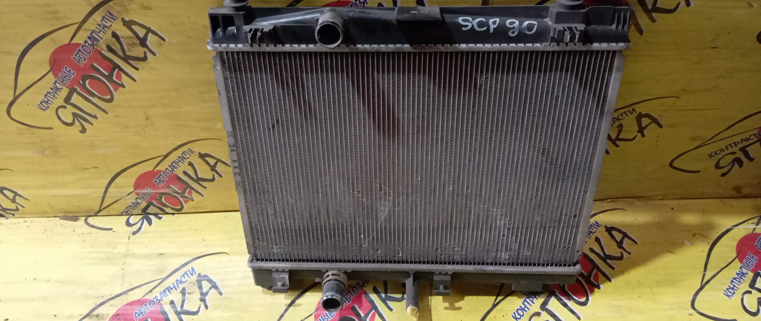 РАДИАТОР ДВИГАТЕЛЯ/TOY/VITZ/YARIS/BELTA/SCP90/KSP90/1KR/2SZ/БЕЗ ТРУБОК