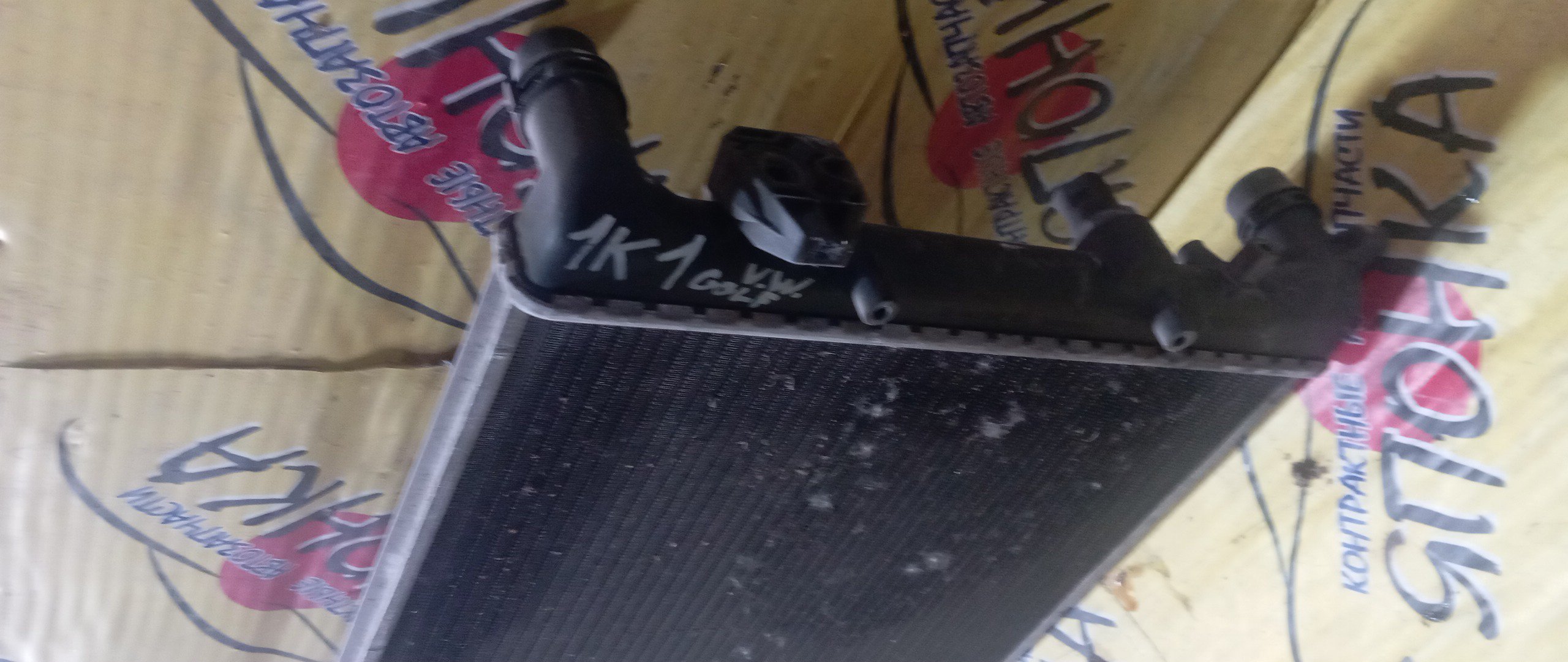 РАДИАТОР ДВИГАТЕЛЯ/VW/GOLF/BSE/1J1/AT