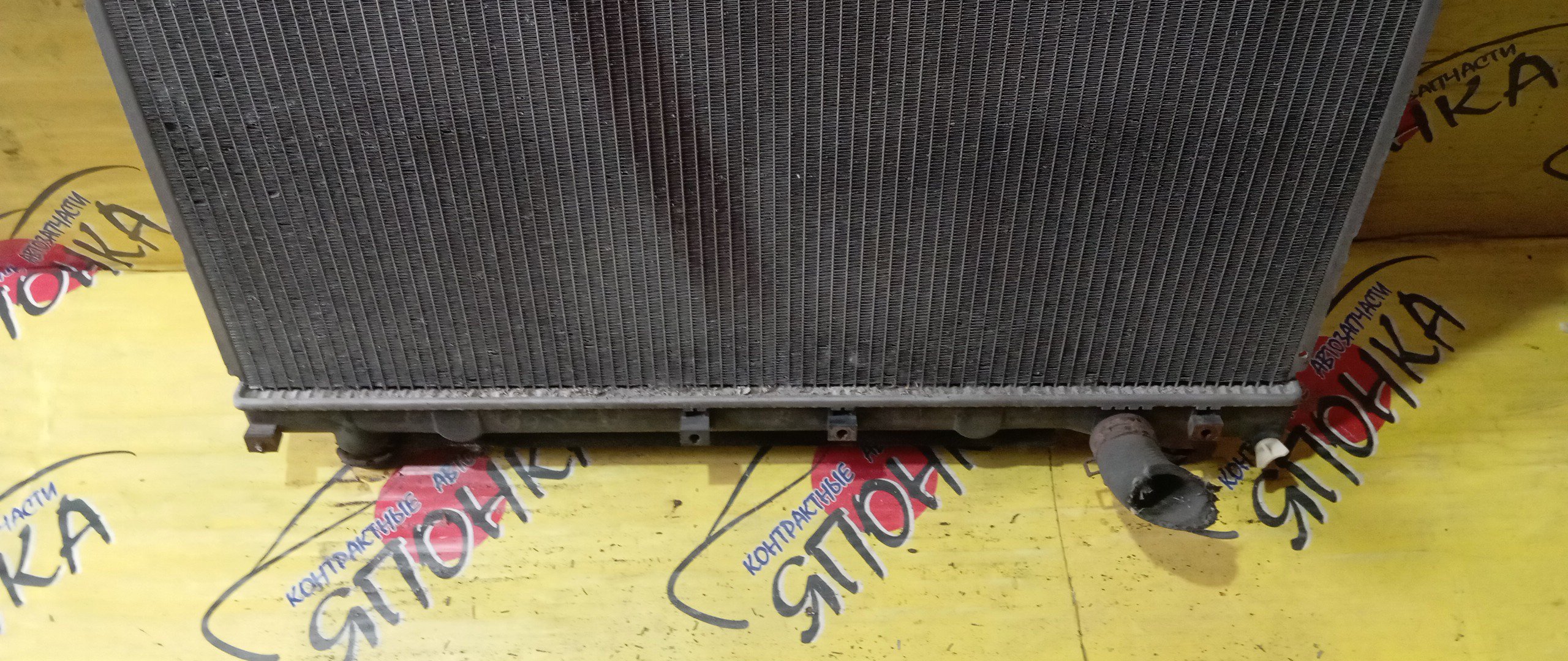 РАДИАТОР ДВИГАТЕЛЯ/TOY/NOAH/VOXY/2AZFE/1AZFSE/3ZRFAE/3ZRFE/1AZFE/AZR60/AZR60G/AZR65/AZR65G/ZRR70/ATM;CVT