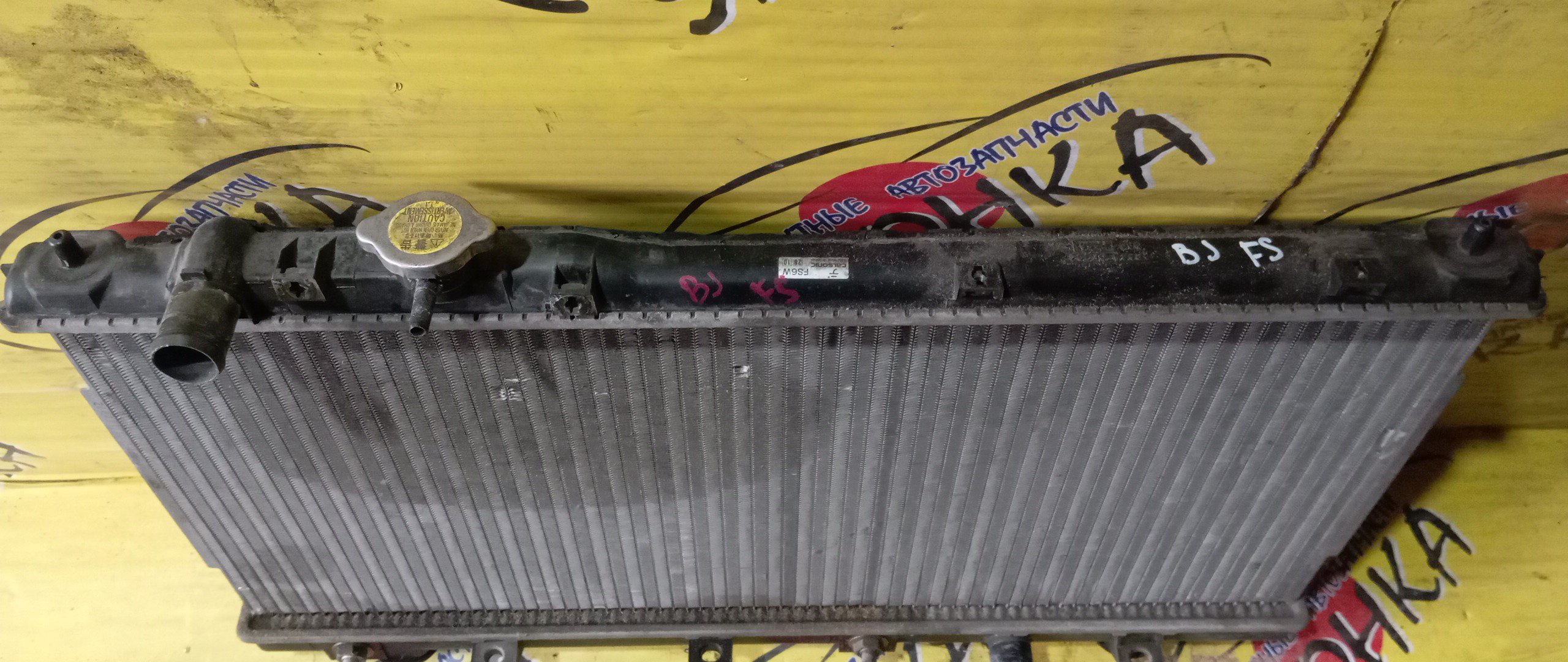 РАДИАТОР ДВИГАТЕЛЯ/HON/N-BOX/N-BOX+/N-BOX SLASH/S07A/JF1/JF2/ATM