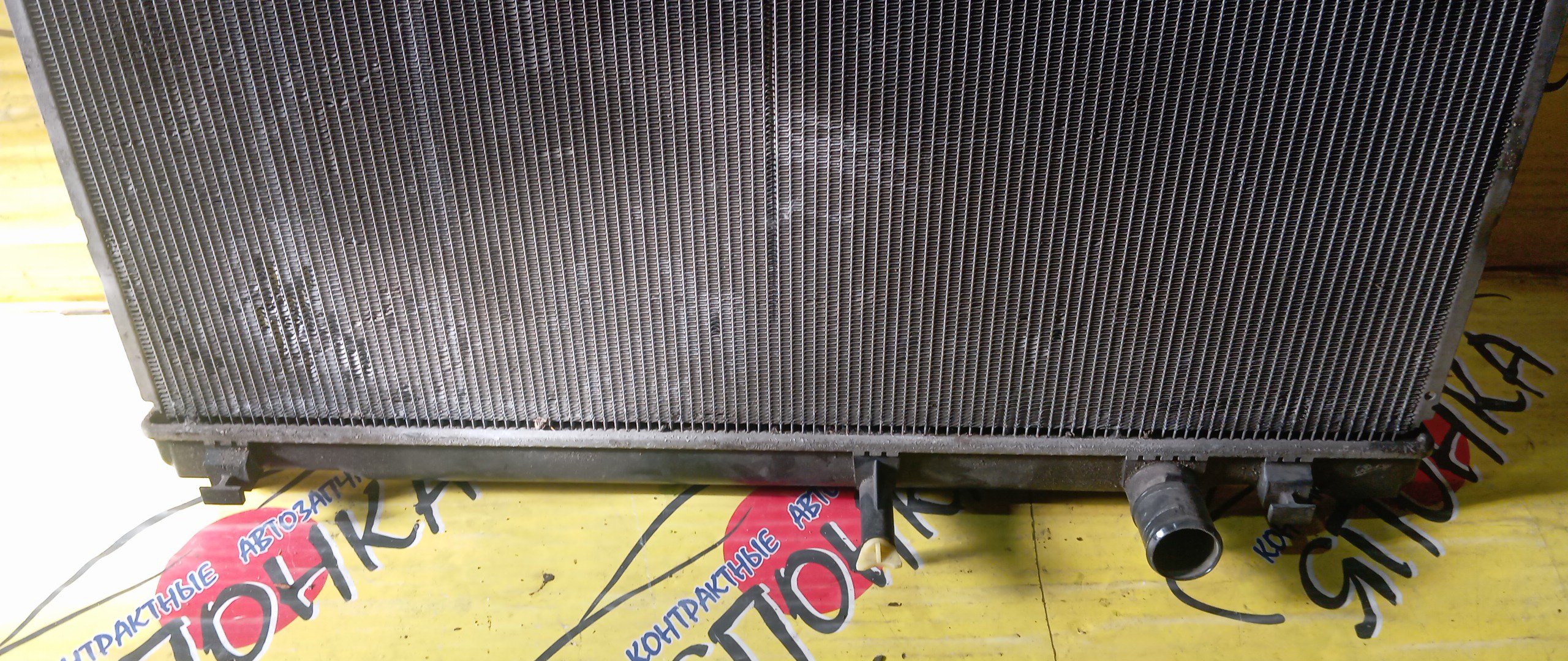 РАДИАТОР ДВИГАТЕЛЯ/TOY/CROWN/2GR-FSE/3GR-FSE/4GR-FSE/GRS180/GRS181/GRS182/GRS183/GRS184/GRS200/GRS201/GRS202/GRS203/GRS204