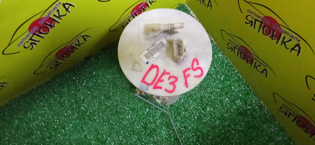 КОРПУС БЕНЗОНАСОСА/MAZ/DEMIO/DE3FS/DE3AS/DE5FS/1 ШТУЦЕР