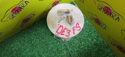 КОРПУС БЕНЗОНАСОСА/MAZ/DEMIO/DE3FS/DE3AS/DE5FS/1 ШТУЦЕР