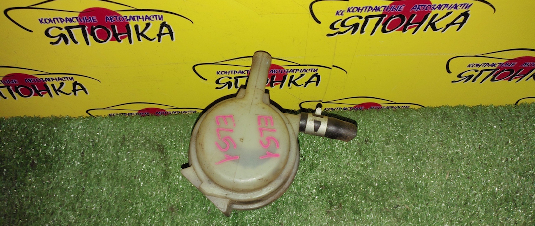 БАЧОК ГУР/TOY/TERCEL/RAUM/COROLLA 2/CYNOS/PASEO/STARLET/EL40/EL41/EL42/EL43/EL45/EL50/EL51/EL53/EL54/EL55/NL50/EXZ10/EXZ15/EP81/EP82/1NT/2E/3EE/4EF/4EFE/5EFE/5EFHE