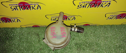 БАЧОК ГУР/TOY/TERCEL/RAUM/COROLLA 2/CYNOS/PASEO/STARLET/EL40/EL41/EL42/EL43/EL45/EL50/EL51/EL53/EL54/EL55/NL50/EXZ10/EXZ15/EP81/EP82/1NT/2E/3EE/4EF/4EFE/5EFE/5EFHE