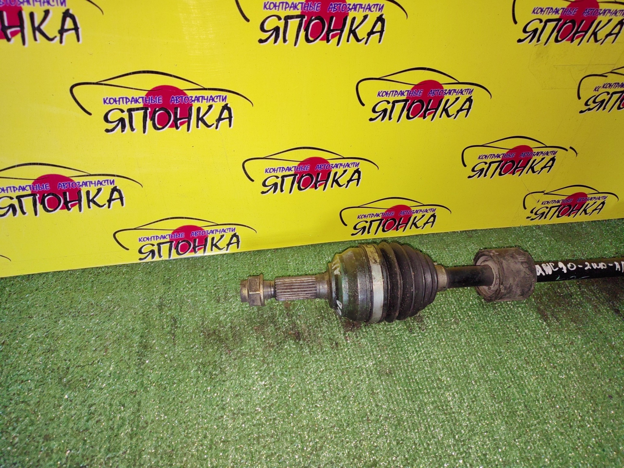 ПРИВОД/TOY/K3VE/BOON/PASSO/M301S/QNC10/F/L