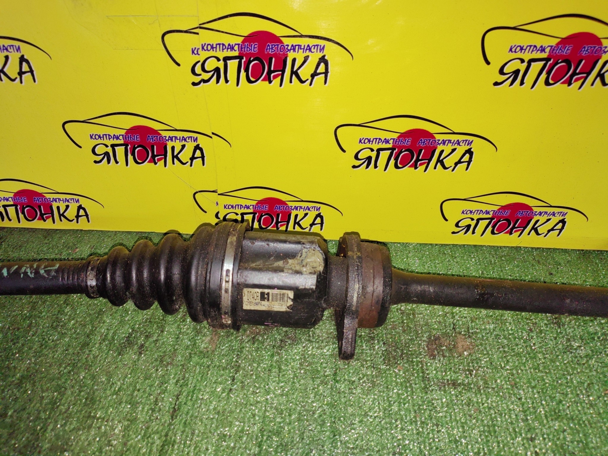 ПРИВОД/TOY/ISIS/ANM10G/ANM10W/F/R/С ПОДВЕСНЫМ/С ABS