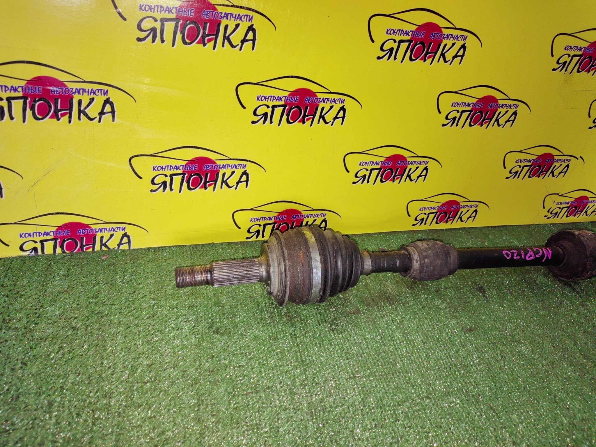 ПРИВОД/TOY/PORTE/PROBOX/RACTIS/SUCCEED/VITZ/SPADE/COROLLA AXIO/NCP141/NCP120/NCP122/NCP131/NCP110/NSP160/NCP160/NSP120/NSP141/NSP140/NRE160/1NR-FKE/2NR-FKE/1NZ-FE/1NR-FE/F/R