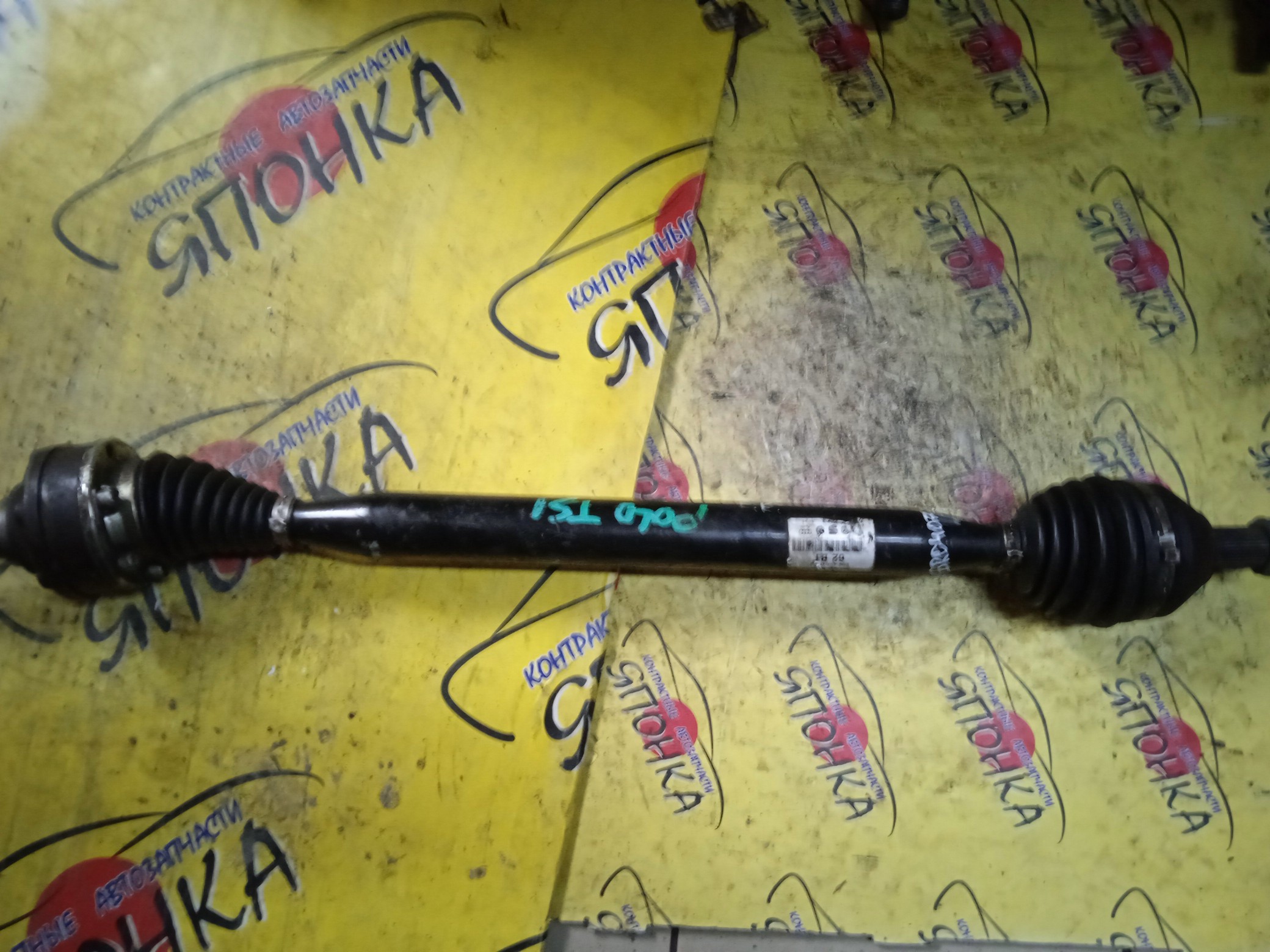 ПРИВОД/VW/POLO/6R1/BKY/AT/6R0407762B/F/R