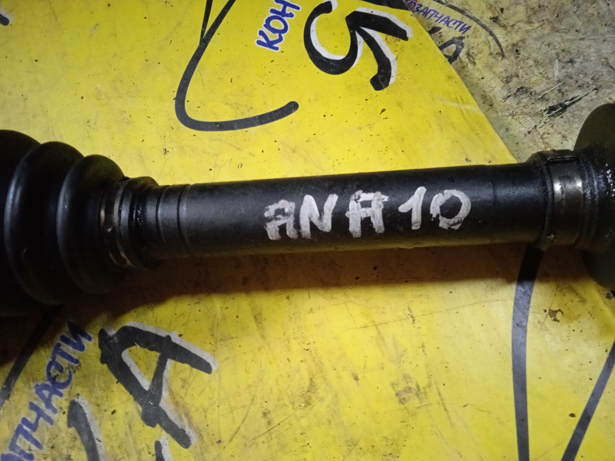 ПРИВОД/TOY/SAI/LEXUS HS250H/ANF10/AZK10/2AZ-FXE/ABS/F/L