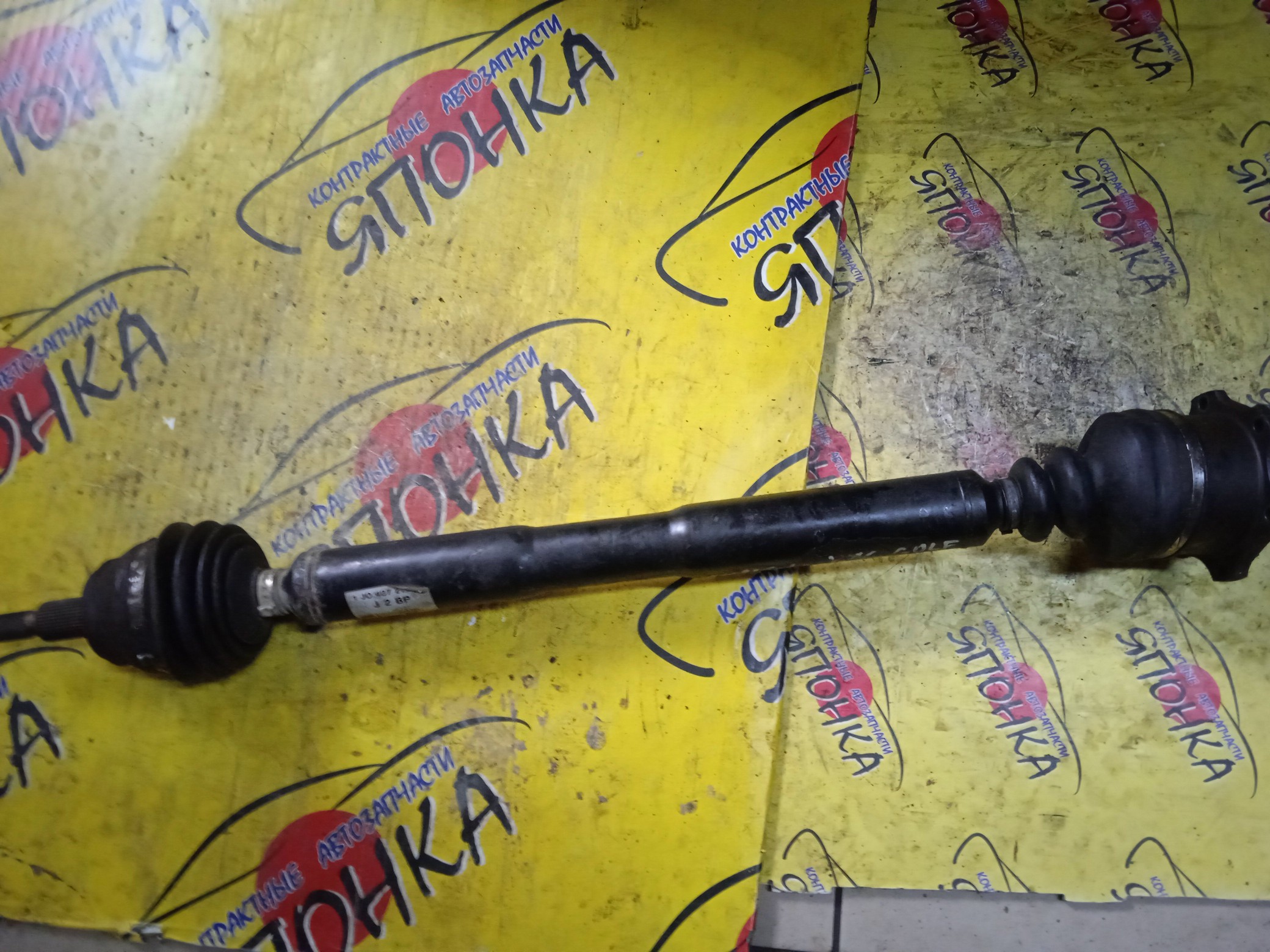 ПРИВОД/VW/GOLF V/JETTA/1K1/1K2/ФЛЯНЕЦ/F/R