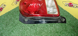 ФОНАРЬ/TOY/PORTE/NCP141/NCP145/NSP140/NSP141/52257/R