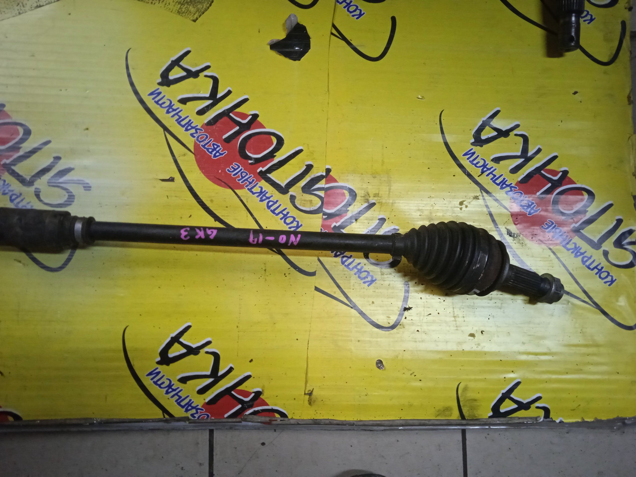 ПРИВОД/HON/FIT/FIT SHUTTLE/GK3/GK5/GK8/L13B/L15B/F/R