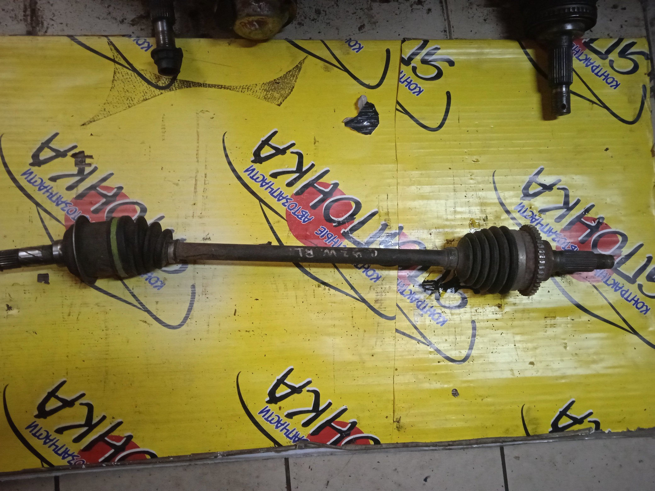 ПРИВОД/MAZ/ATENZA/GY3W/B/L