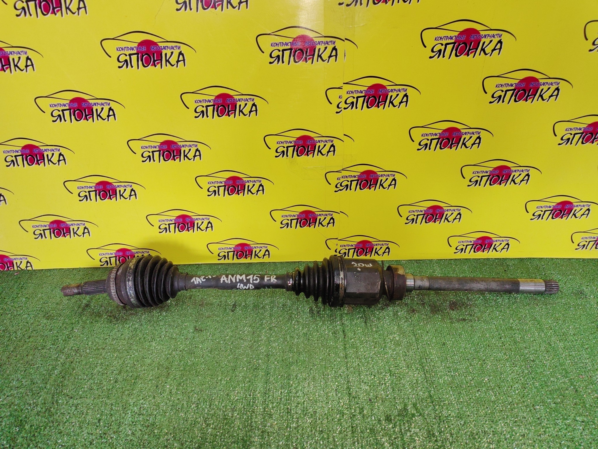 ПРИВОД/TOY/ALLION/AVENSIS VERSO/IPSUM/NOAH/PICNIC/PREMIO/VOXY/ACM21W/ANM15G/ANM15W/AZR65G/ZRR70G/ZRR75G/ZRT261/AZR60/1AZ-FSE/2AZ-FE/3ZR-FE/2WD/4WD/С ABS/F/R