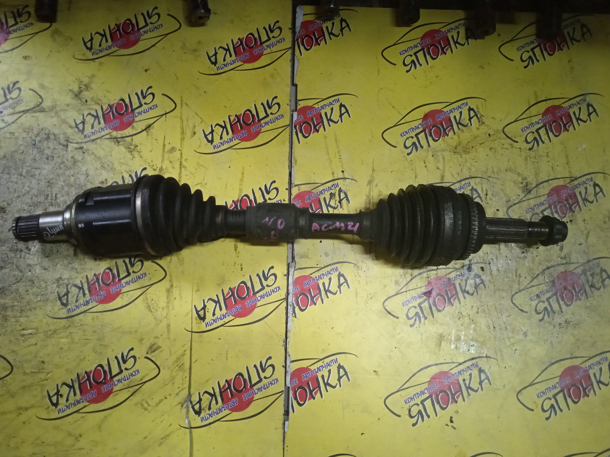 ПРИВОД/TOY/ALLION/AVENSIS VERSO/IPSUM/NOAH/PICNIC/PREMIO/VOXY/WISH/ISIS/ACM21W/ANM15W/AZR65G/ZGE21G/ZGE22W/ZGM11W/ZRR70G/ZRR75G/ZRT261/1AZ-FSE/2AZ-FE/3ZR-FAE/3ZR-FE/2WD/4WD/С ABS/F/L