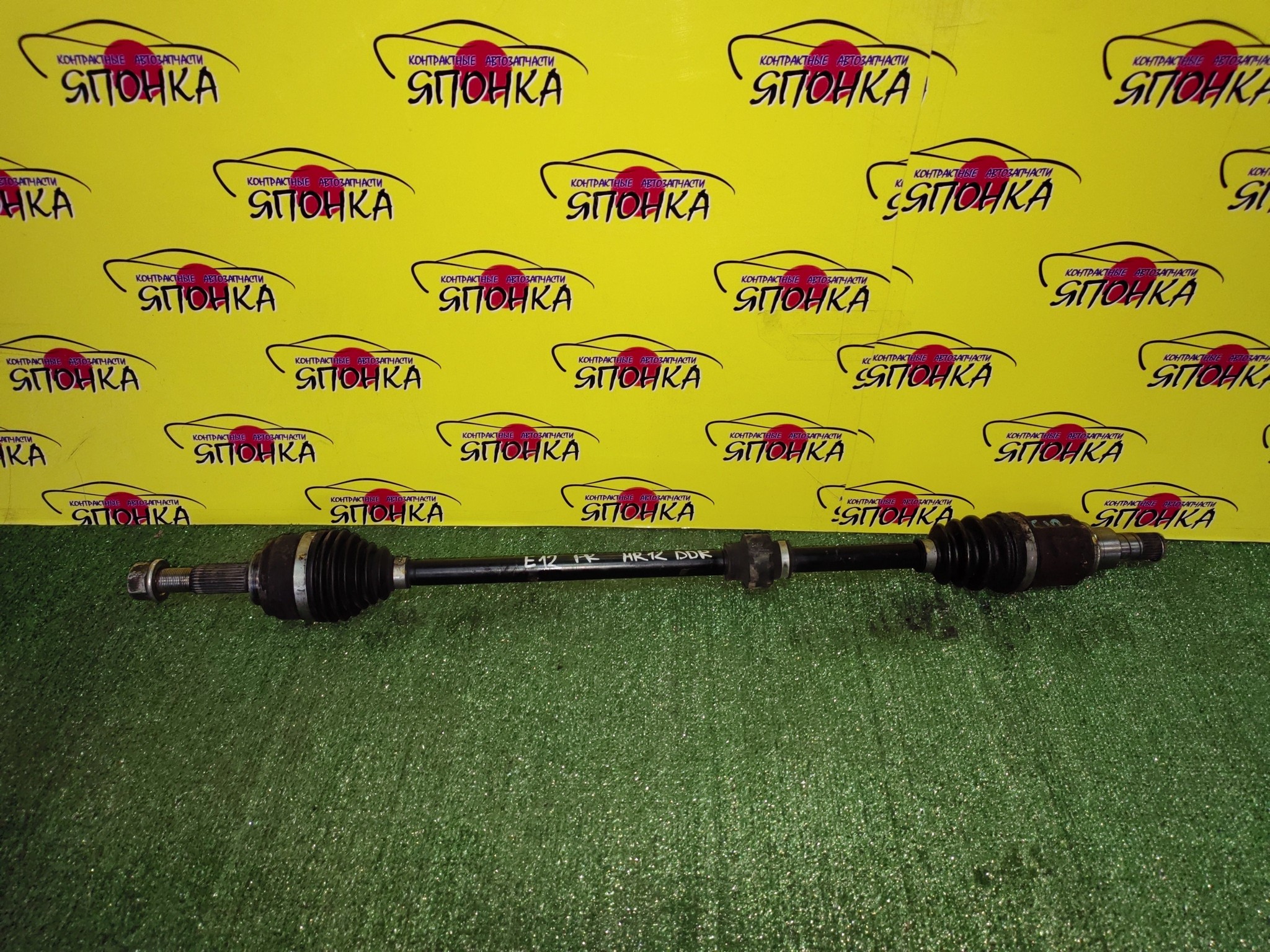 ПРИВОД/NIS/NOTE/E12/HR12DDR/F/R