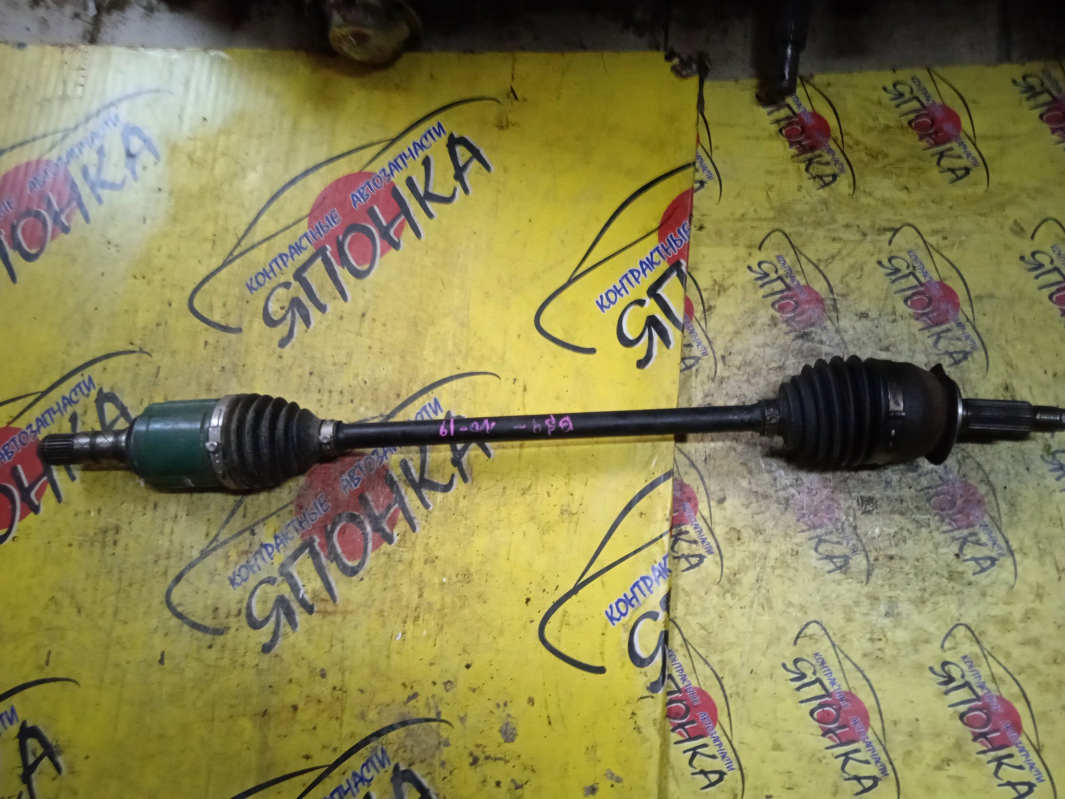 ПРИВОД/SUB/LEGACY/OUTBACK/BN9/BS9/FB25/AT/F