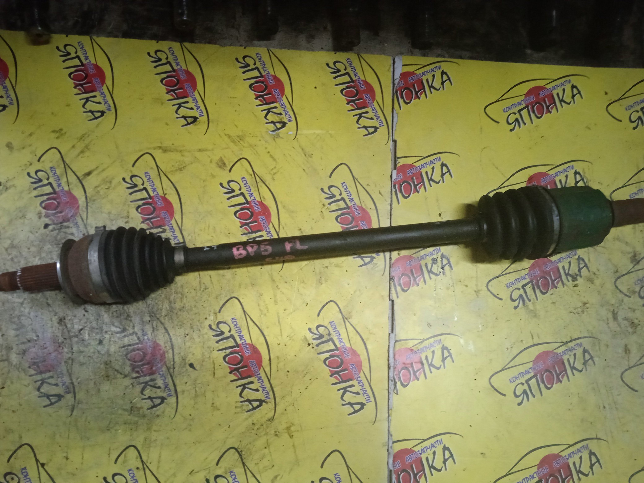 ПРИВОД/SUB/LEGACY/LEGACY WAGON/BL5/BL9/BP5/BP9/BPH/EJ20/EJ25/НАРУЖНЯЯ ШЛИЦ./27*25 ШЛИЦ./F