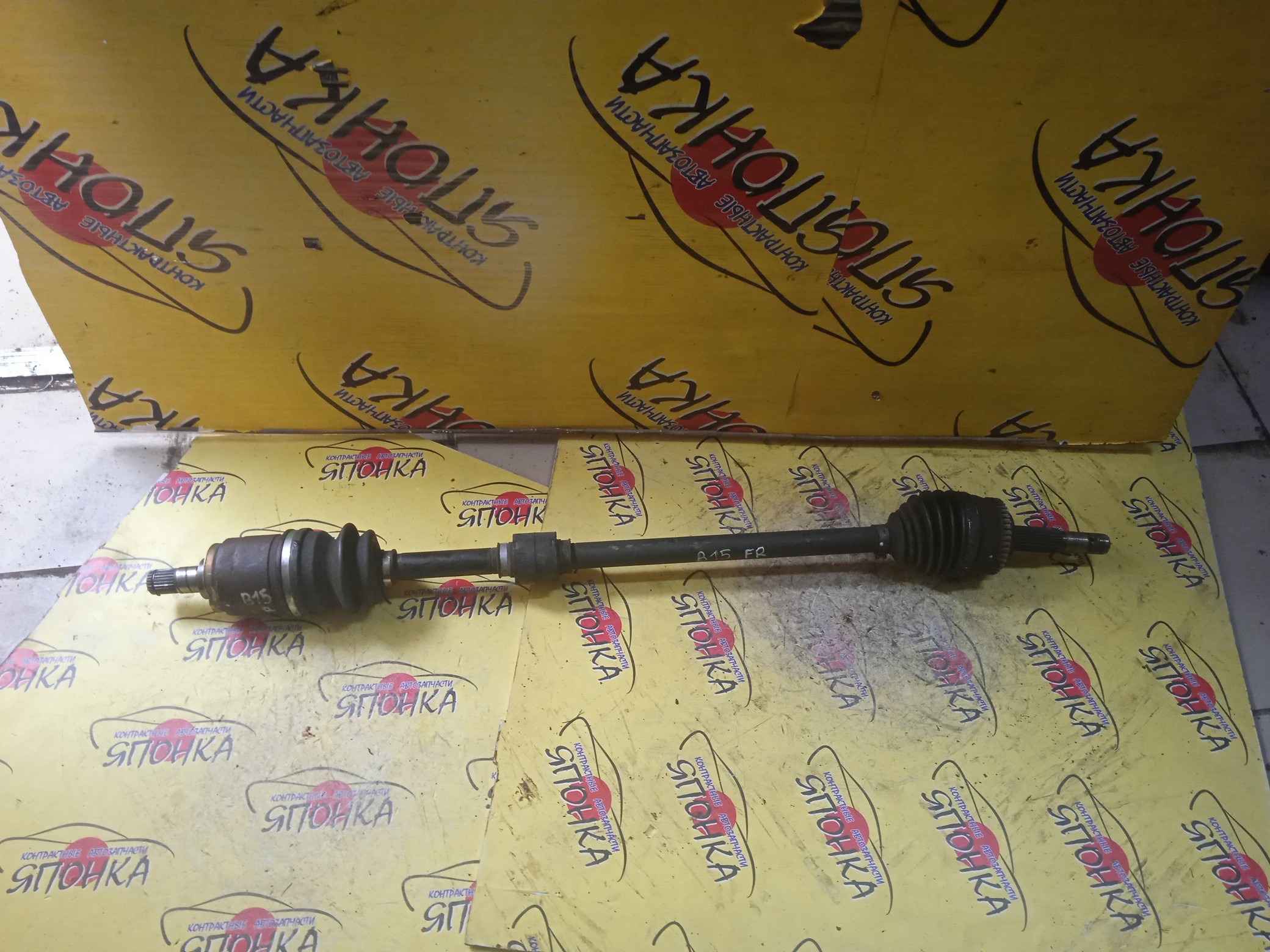 ПРИВОД/NIS/QG13DE/QG15DE/AD/BLUEBIRD SYLPHY/SUNNY/WINGROAD/B15/FB15/FG10/VFY11/VY11/WFY11/F/R/МЕХ