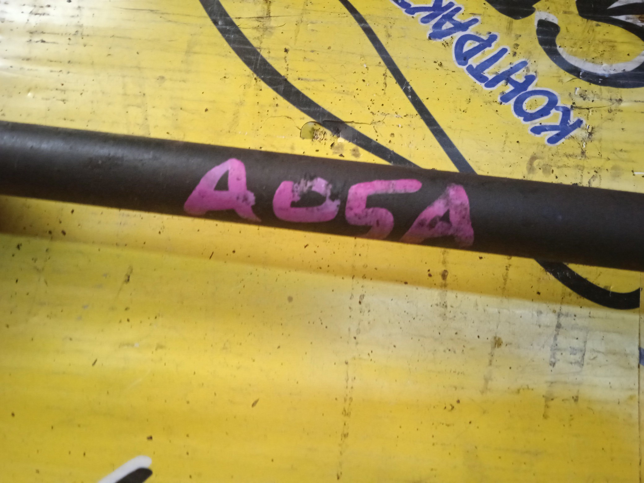 ПРИВОД/MMC/MIRAGE/A05A/A03A/3A90/3A92/F/L