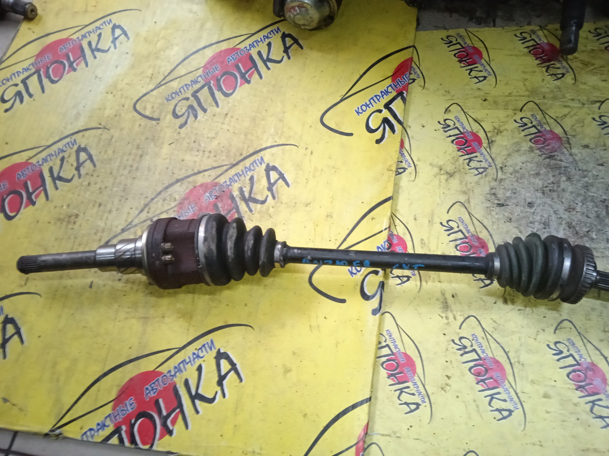 ПРИВОД/NIS/CUBE/MARCH/ANK11/ANZ10/CGA3DE/CVT/4WD/С ПОДВЕСНЫМ/F/R