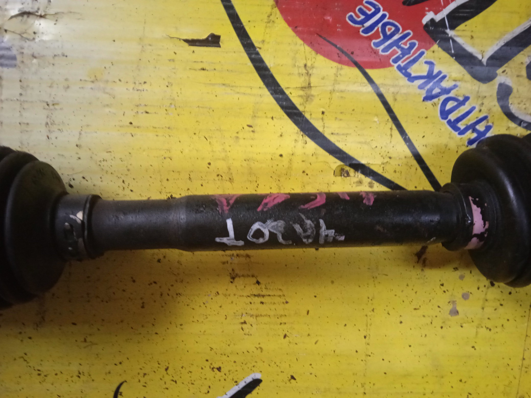 ПРИВОД/MMC/PAJERO MINI/H58A/4A30T/ВНУТР. ШЛИЦ/ABS/F/L