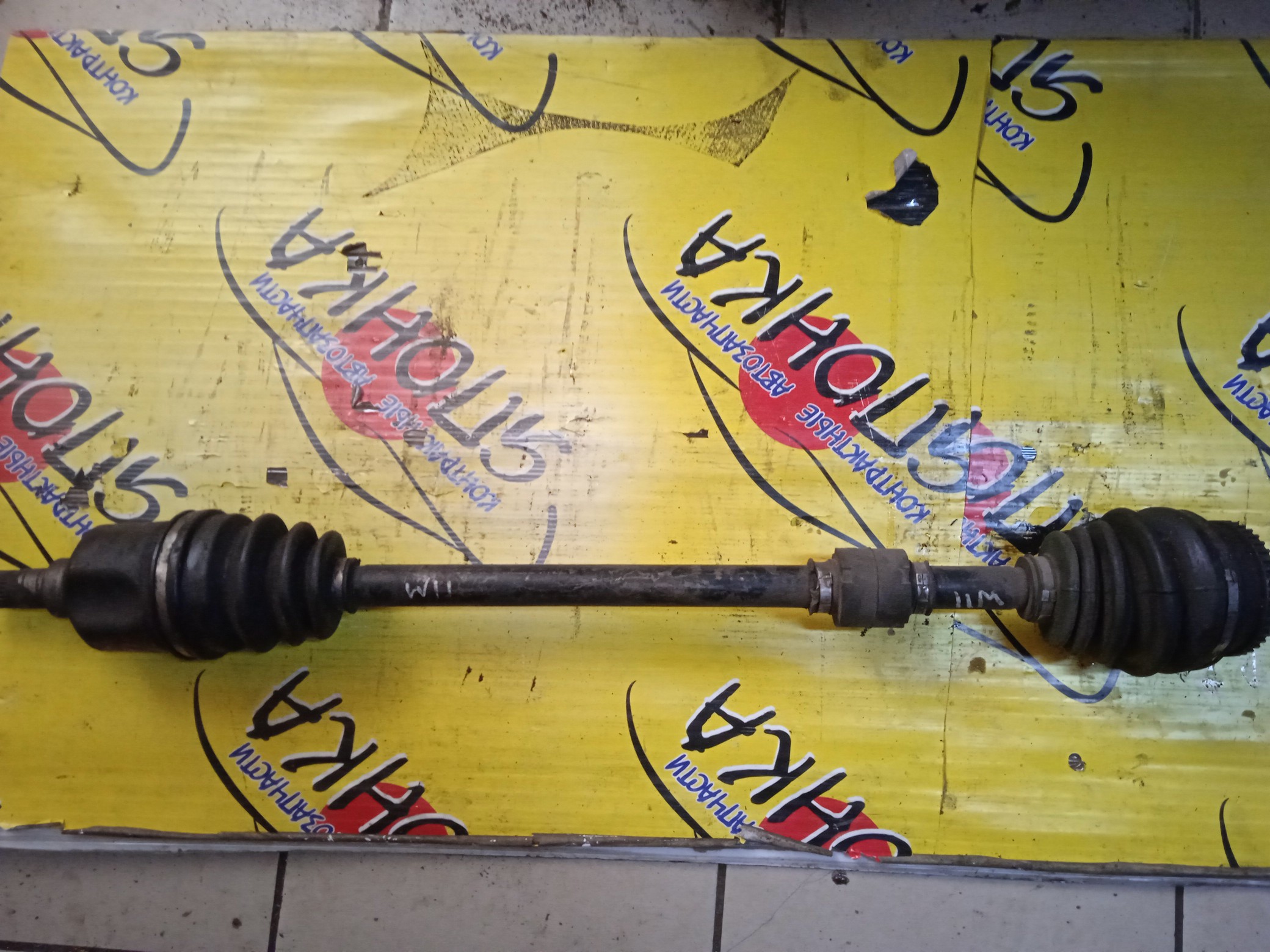 ПРИВОД/NIS/AVENIR/SERENA/PNC24/PNW11/SR20-DE/4WD/F/R