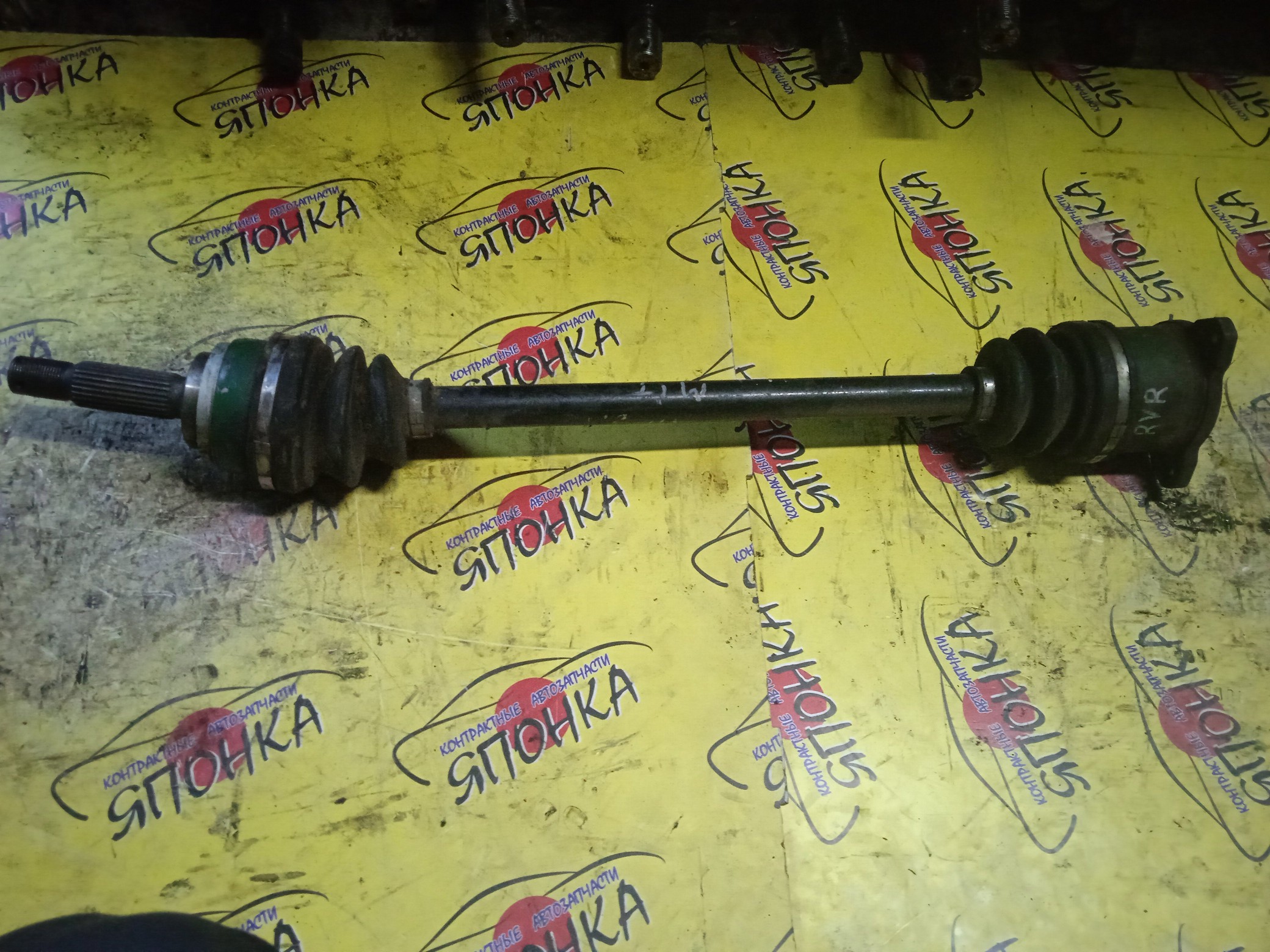 ПРИВОД/MMC/4G63/CHARIOT/N23W/B/L/БЕЗ ABS