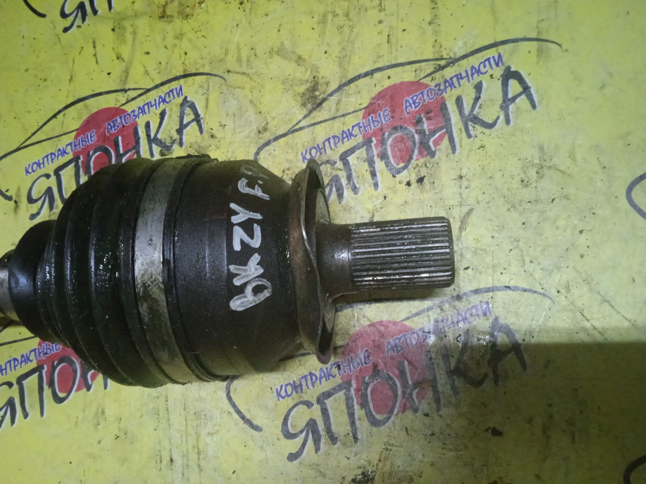 ПРИВОД/MAZ/AXELA/BK5P/ZY/С ПОДВЕСНЫМ/ПОД БОЛТ/F/R