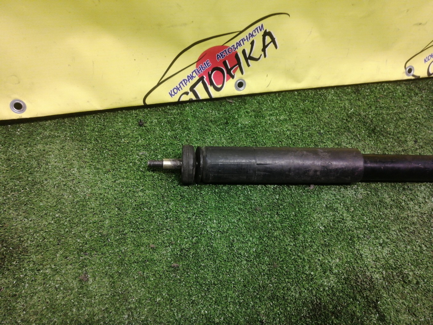 АМОРТИЗАТОР/HON/FIT ARIA/GD6/B/СВОЙ