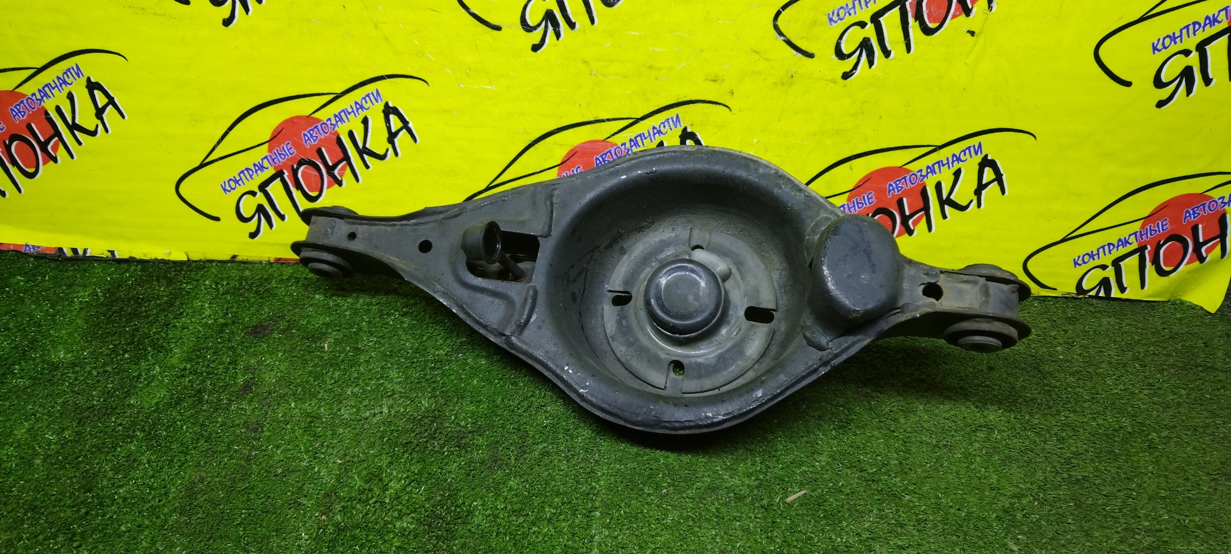 РЫЧАГ/MAZ/ATENZA/MAZDA6/GG/GG3P/GG3S/GGEP/GGES/GY/GY3W/GYEW/B/ПОПЕРЕЧНЫЙ/ПОД ПРУЖИНУ/2WD/4WD