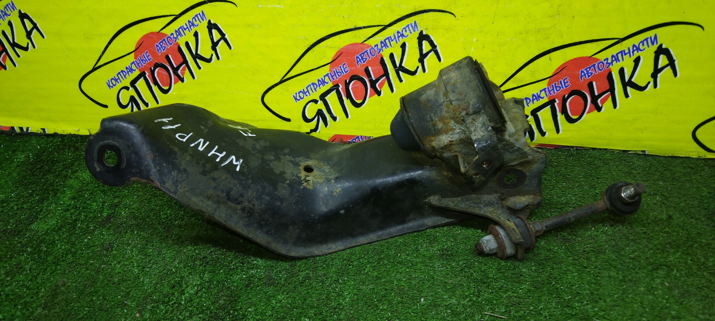 РЫЧАГ/NIS/BLUEBIRD/PRIMERA/PRIMERA CAMINO/PRIMERA WAGON/ENU14/EU14/FHP11/HNP11/HNU14/HP11/HU14/P11/QP11/QU14/SU14/WHNP11/WHP11/WP11/WQP11/F/R/ПОВОРОТНЫЙ/2WD