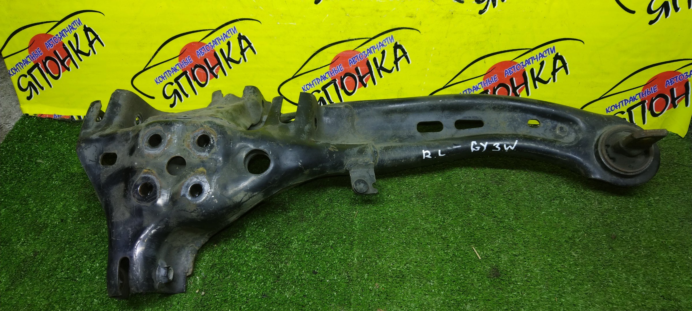 РЫЧАГ/MAZ/ATENZA/MAZDA6/GG3P/GG3S/GGES/GGEP/GYEW/GY3W/B/L/2WD/ПРОДОЛЬНЫЙ